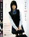 (D482)女子校生強制中出し16 [DVD]