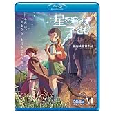 ��쥢�˥᡼�����������ɤ��Ҥɤ�� [Blu-ray]