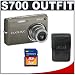 Nikon Coolpix S700 12.1 Megapixel Digital Camera with Transcend 1GB SecureDigital (SD) Card + Nikon Leather Carrying Case