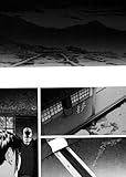 ネトラレヅマ (WANI MAGAZINE COMICS SPECIAL)-