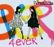 4ever