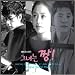 彼女は最高 オリジナルサウンドトラック(グレー)