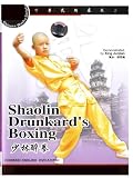 Shaolin Drunken Boxing