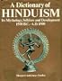 Dictionary of Hinduism: Its Mythology, Folklore and Development, 1500 B.C.-1500 A.D.