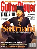 Guitar Player Magazine (January 1996) (Joe Satriani -The Kid Gloves Are Off / Smashing Pumpkins)