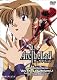 Arc The Lad Vol.1 [DVD]