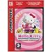 All Products : Hello Kitty Roller Rescue