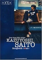 ギター弾き語り 斉藤和義Songbook~I LOVE ME~