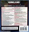 Minoxidil-5% Extra Strength Hair Regrowth for Men, 3 Count, 2 Ounce Bottles