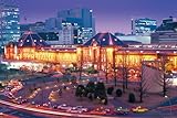 1000ピース 東京駅 1000-110