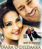 Yaara O Dildaara (Punjabi Bollywood) DVD