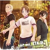 ヘタリア ドラマCD 第一巻~心の底からヘタリアをマンセーする~