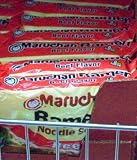 Maruchan Ramen Beef by Maruchan Best Prices