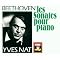 Les sonates pour piano de Beethoven: 5 int�grales marquantes