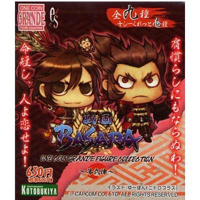 ワンコイングランデフィギュアコレクション 戦国BASARA 第弐陣 シークレット風魔小太郎入り全10種セット