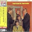 Herman's Hermits
