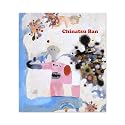 坂知夏 画集 「Chinatsu Ban」