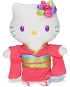 Sanrio - Hello Kitty in Japanese Kimono Plush Soft Toy, 27cm