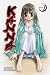 Kanna Volume 1 (v. 1)