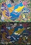 Underwater Exploration Jigsaw Puzzle 100pc