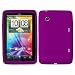 Purple Premium Soft Silicone Skin Cover for HTC Flyer Tablet also compatible with Sprint HTC EVO View 4G Android Tablet + SumacLife TM Wisdom*Courage Wristband image 4