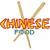 “The Chinese Cookbook” – 216 Pages of Easy and Delicious Recipes! (Kindle Edition)