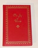 The Joy of Words, compiled by Bill B. Nethery (Selections of Literature Expressing Beauty, Humor, History, Wisdom or Inspiration...Which are a Joy to Read and Read Again)