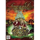 The Complete Master Works 2