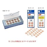 phiten(ファイテン) パワーテープ