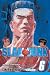 Slam Dunk, Vol. 6