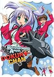 DVD : Bludgeoning Angel Dokuro-Chan