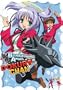 Bludgeoning Angel Dokuro-Chan
