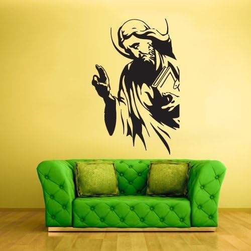 Wall Vinyl Sticker Decals Decor Art Cross Prayer Pray God Jesus Christianity (Z2138)