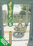 Yotsuba&! Volume 5