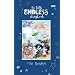 The Little Endless Storybook (The Sandman)