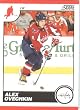 2010 /11 Score Hockey Card # 471 Alex Ovechkin Washington Capitals