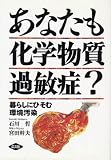 ���Ȃ������w�����ߕq��?�\��炵�ɂЂ��ފ����� (���N�o��)