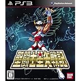 聖闘士星矢戦記 黄金戦記BOX 特典 豪華3大予約特典付き