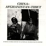 China-Afghanistan-Tibet