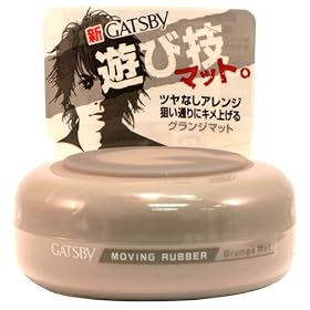 Mandom Gatsby Moving Rubber Grunge Mat