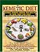 Book The Kemetic Diet: Food For Body, Mind and Soul, A Holistic Health Guide Based on Ancient Egyptian Medical Teachings