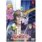 機動戦士ガンダムUC(ユニコーン) 1 [DVD]