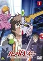 機動戦士ガンダムUC(ユニコーン) 1 [DVD]