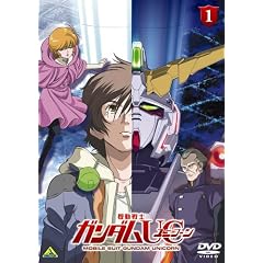 �@����m�K���_��UC(���j�R�[��) 1 [DVD]