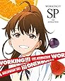 WORKING!!! SP(完全生産限定版)(Blu-ray Disc)