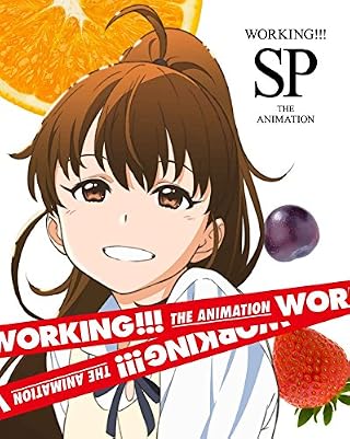 WORKING!!! SP(完全生産限定版)(Blu-ray Disc)