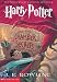Harry Potter And The Chamber Of Secrets (Turtleback School & Library Binding Edition)