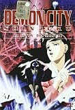 Demon City Shinjuku - La Citta` Dei Mostri