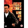 Who Am I? [DVD]