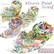 エピス EPICE ストール Flower Print Scarf